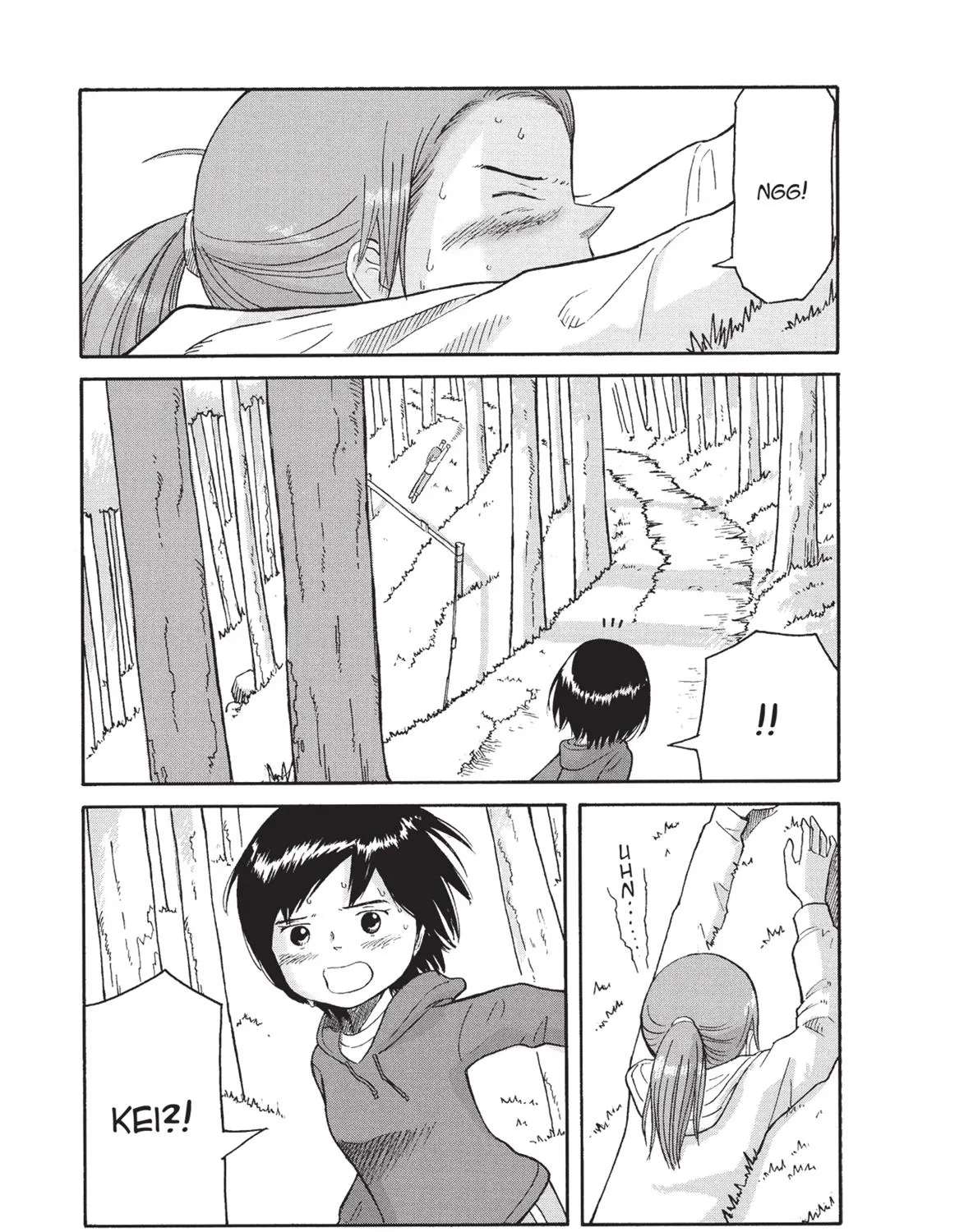 Futatsu no Spica Chapter 73 - page 16