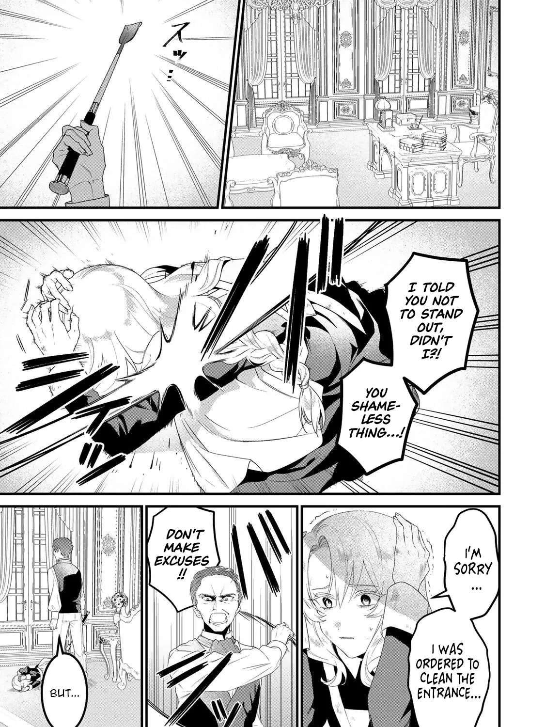 The Saintess Who Returned from Death Cut Ties with Her Toxic Family, Only to End Up Being Doted on by the Savage Prince Chapter 1 - page 8