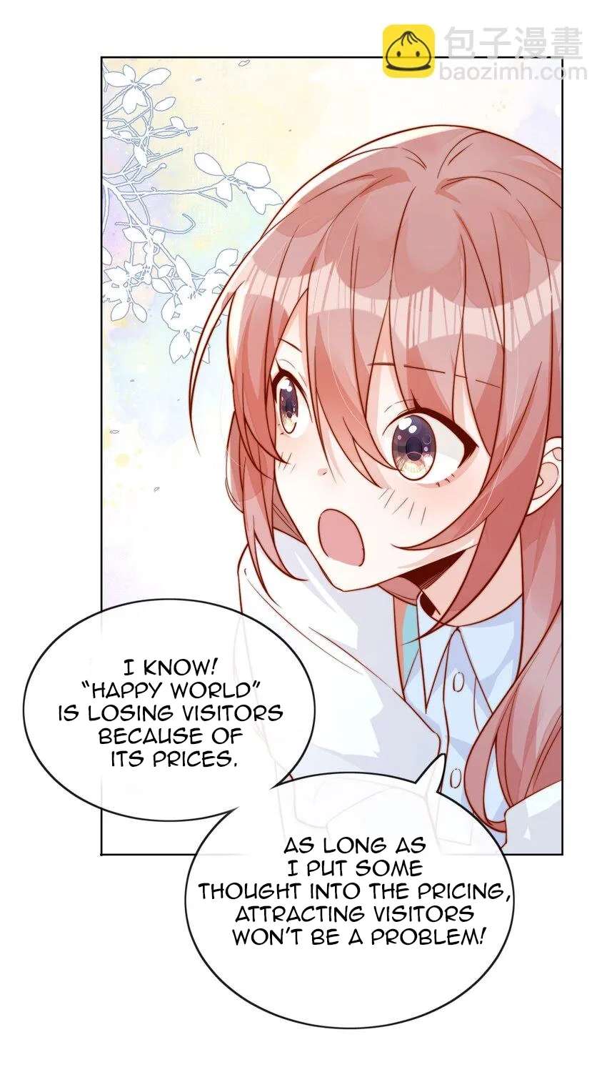 The Way My Nemesis Looks At Me Is Slowly Shifting Chapter 26 - page 21