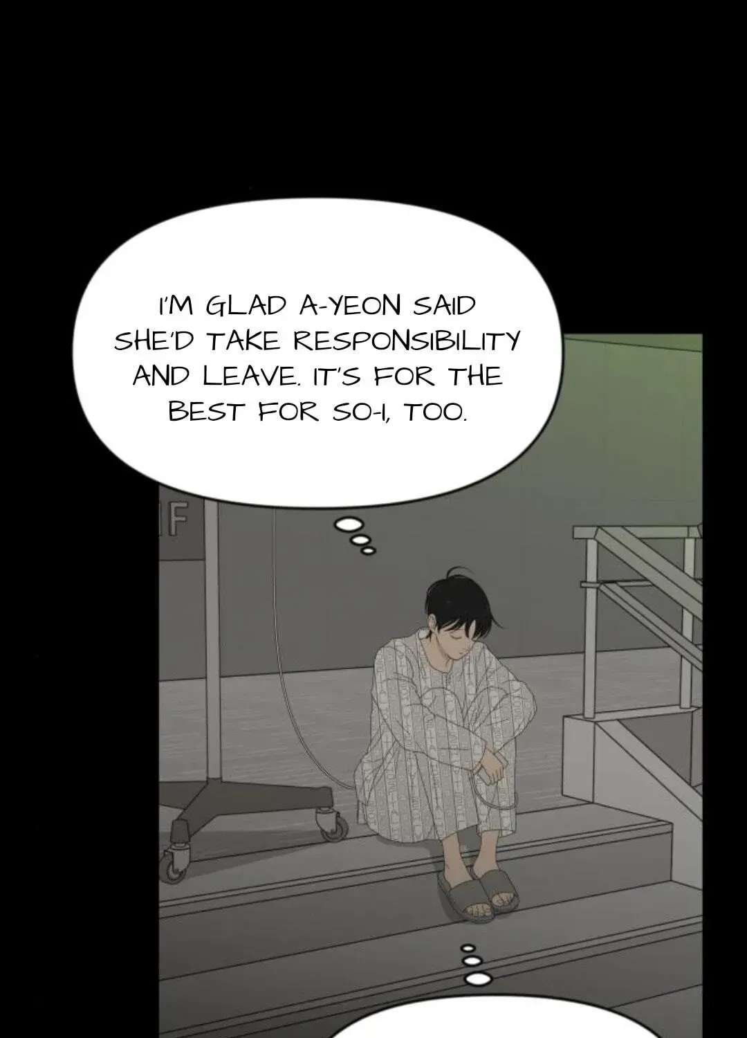 Illip Art High School Students Chapter 97 - page 38
