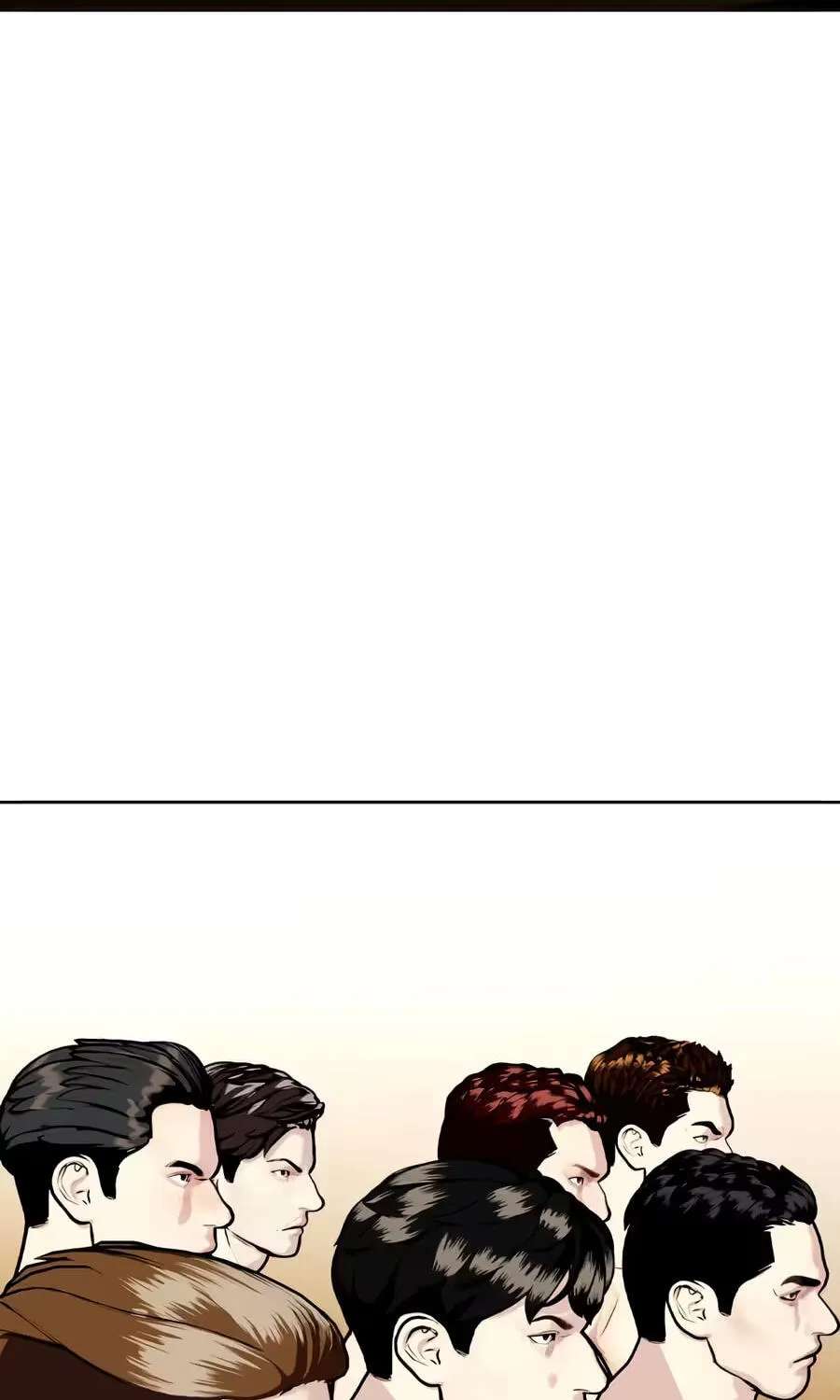 The Outcast is a Fighter Chapter 173 - page 142