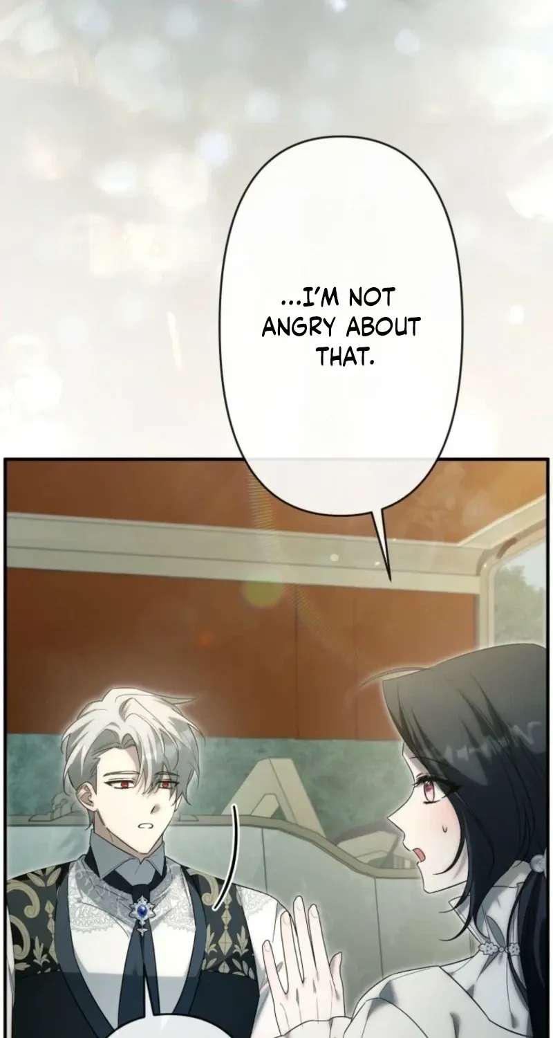 I'm Doomed to Die in Six Months, But I Captivated the Tyrant Emperor Chapter 27 - page 100