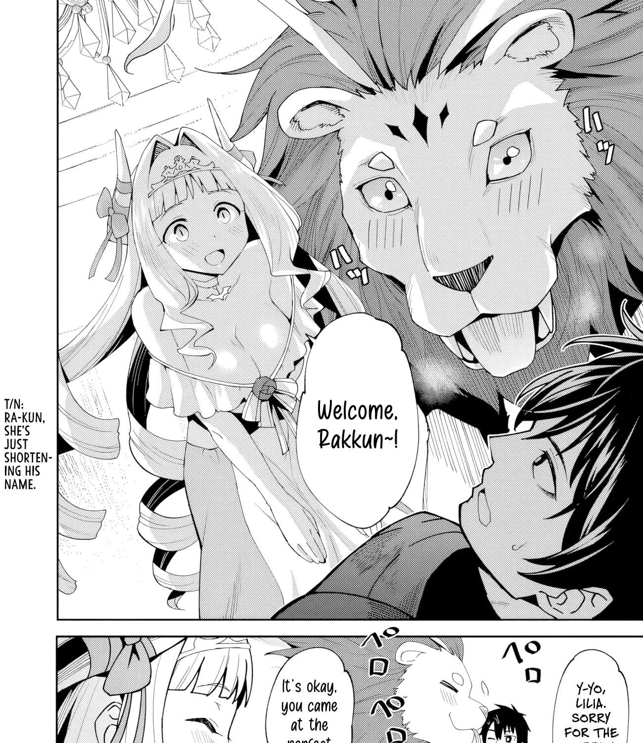 The Weakest of the Four Heavenly Kings' Independence Plan Chapter 1 - page 53