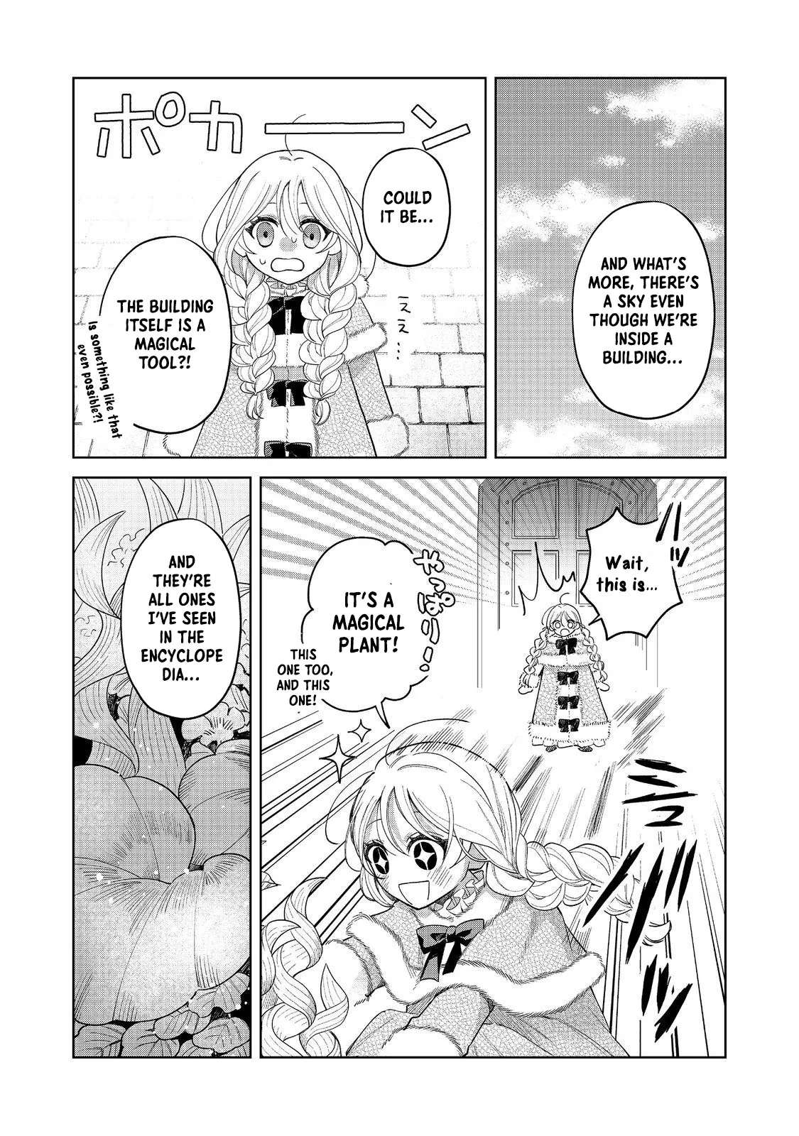 The Cursed Princess Wants to Study Magical Plants Chapter 2 - page 22