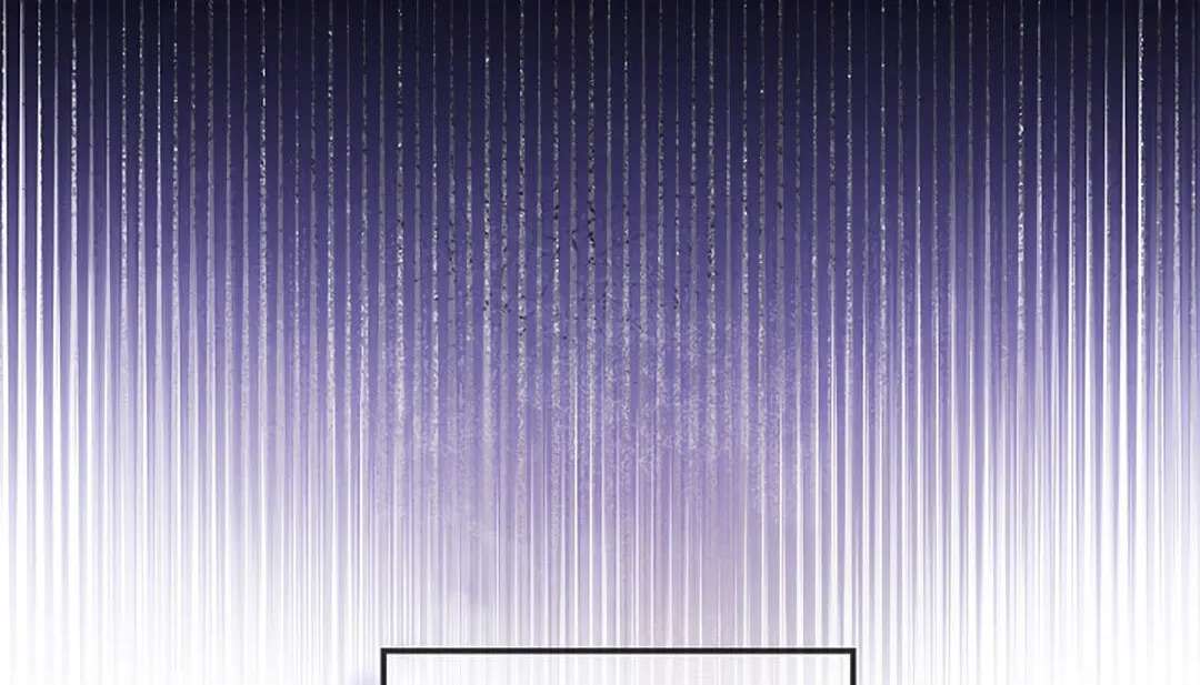 I Was Possessed in an Extremely Private Area Chapter 34 - page 175