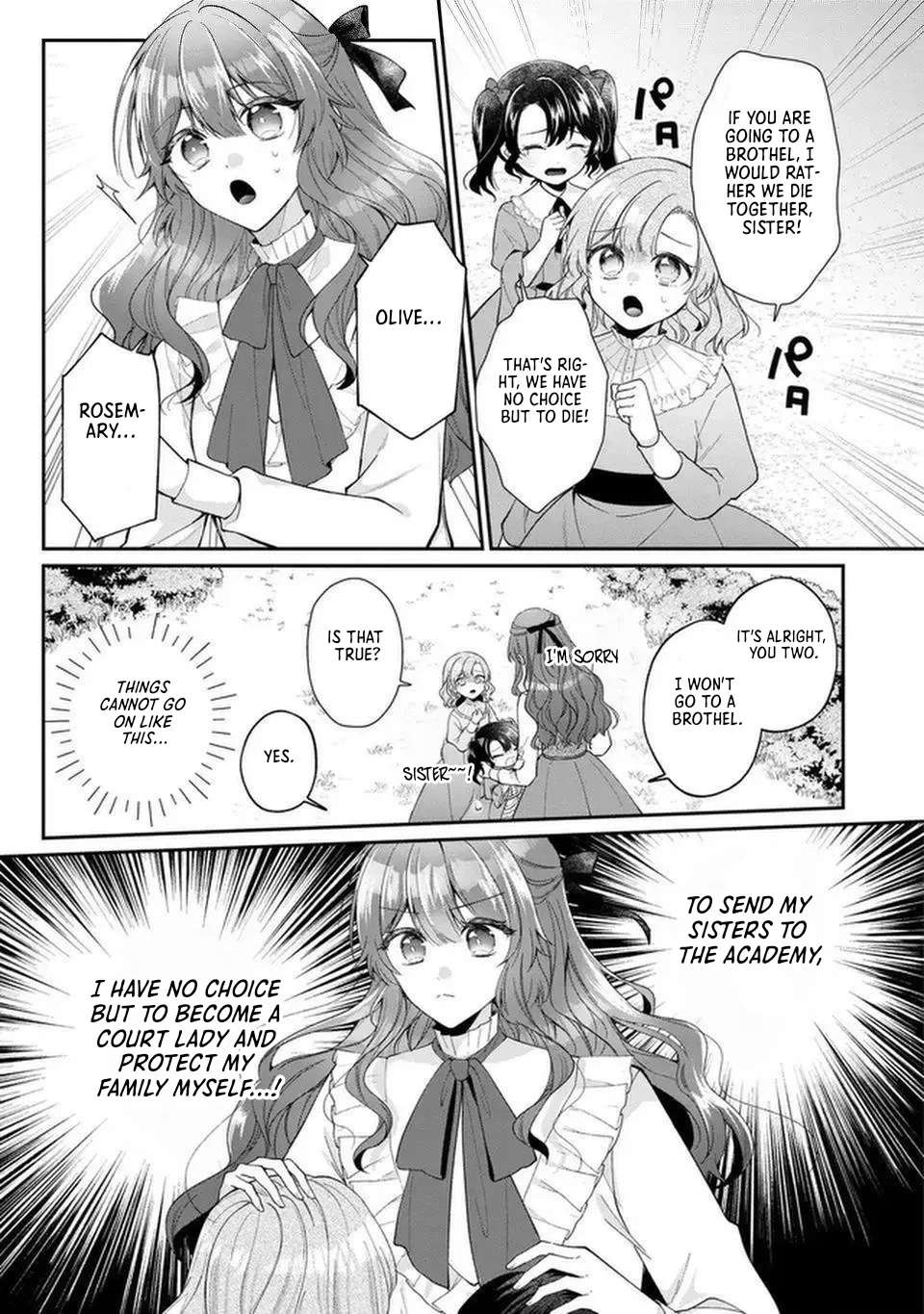 The Cold-Blooded Emperor's Lady in Waiting Chapter 1 - page 17