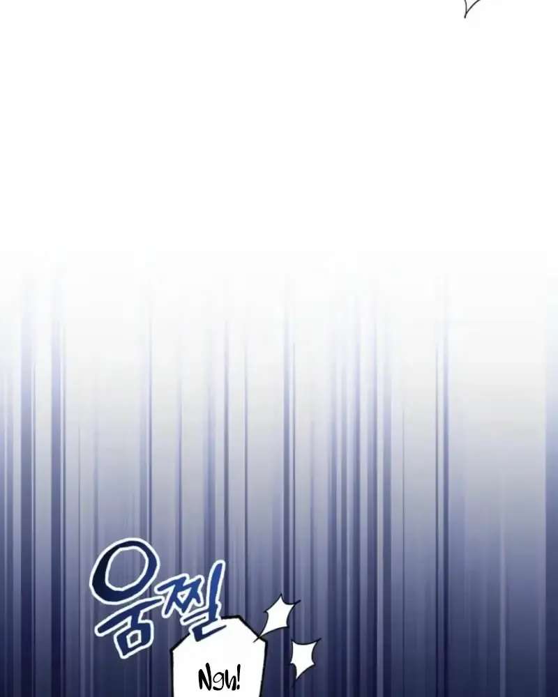 Family Relationship Error Chapter 2 - page 96