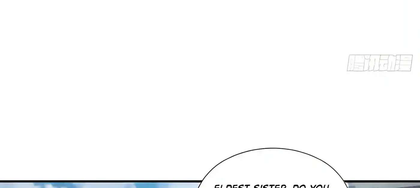 I Ushered in the Age of Mythical Pet Beasts Chapter 47 - page 82