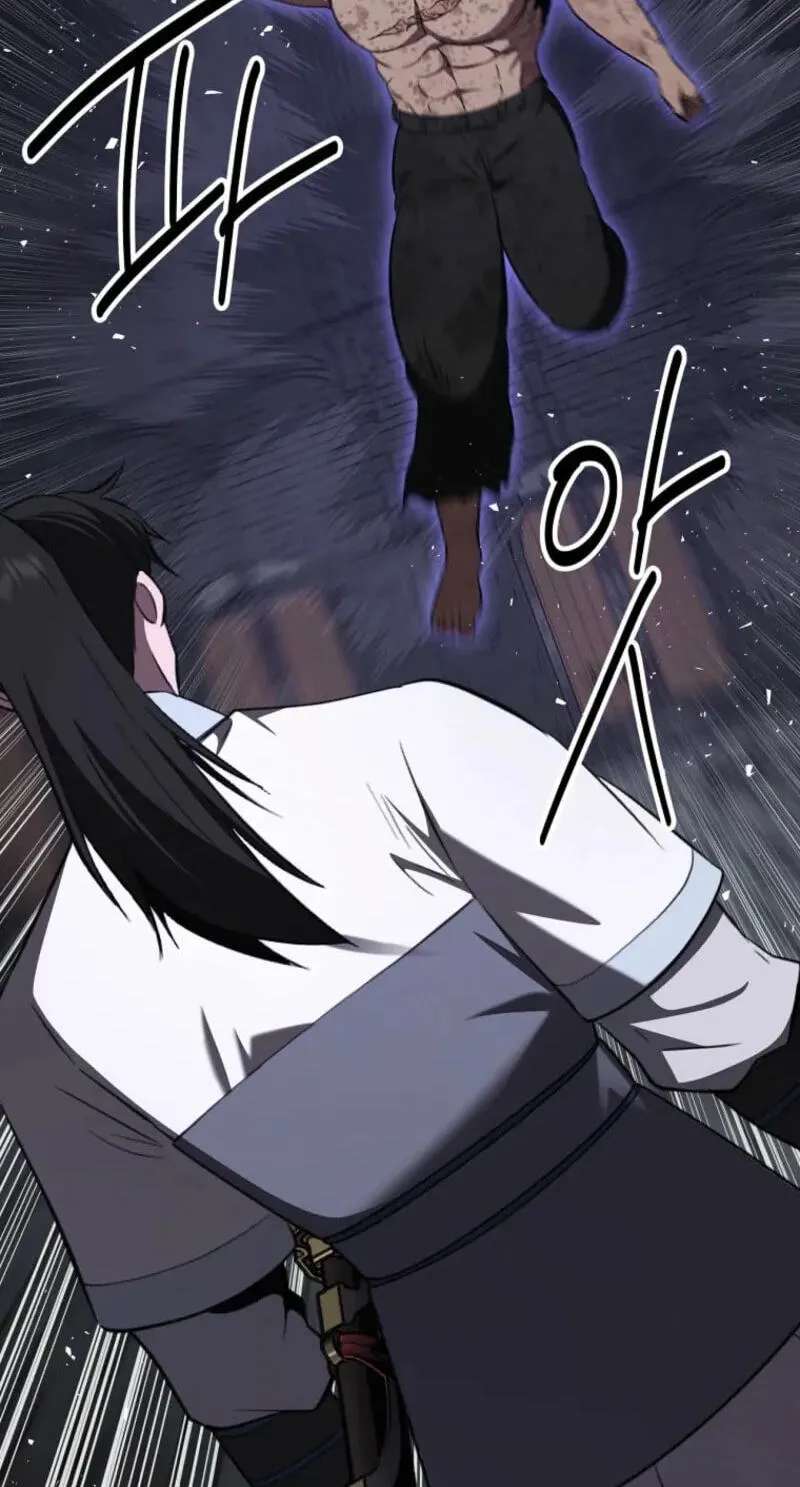 World's Best Gonryun Tavern Chapter 127 - page 78