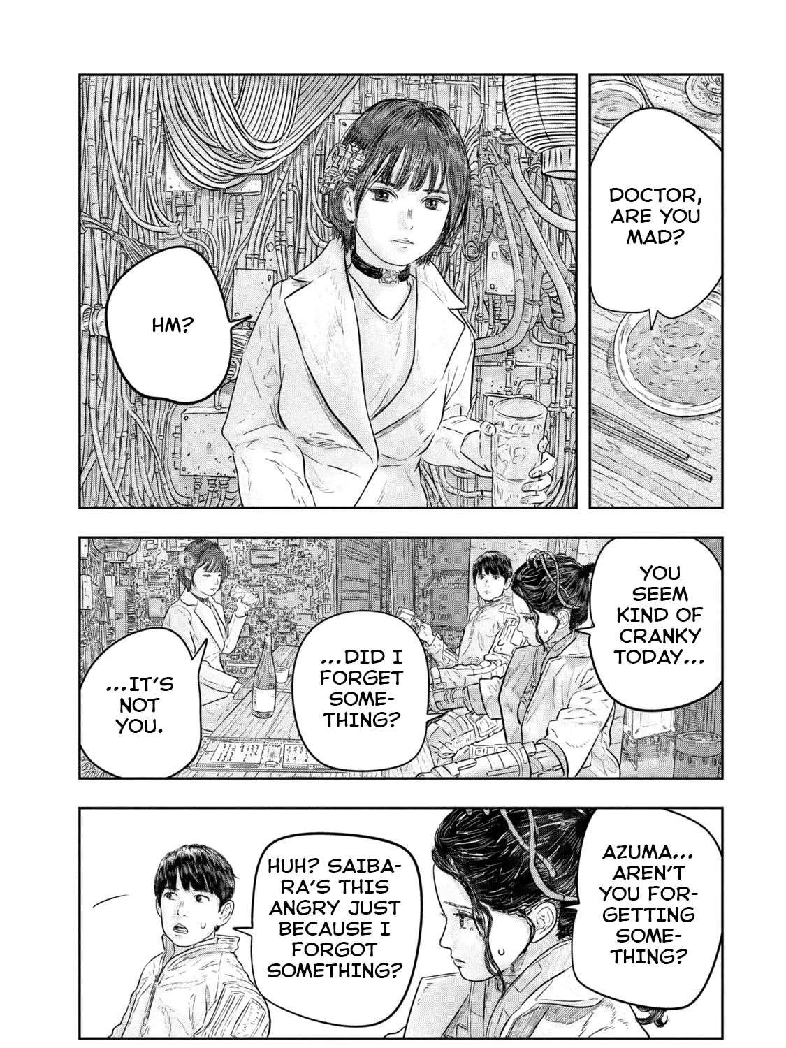 Super Triage Chapter 6 - page 13