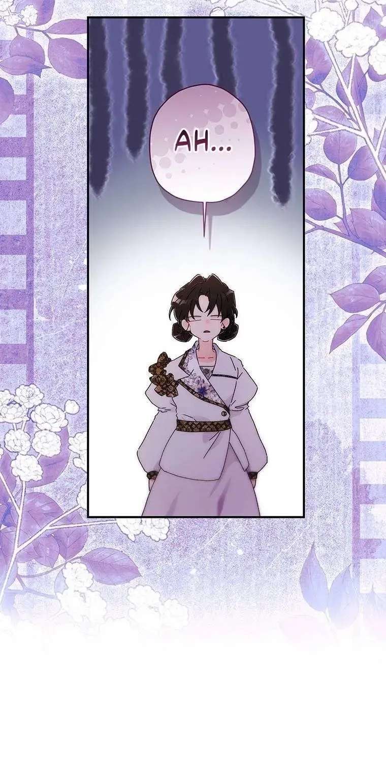 I Became The Male Lead’s Adopted Daughter Chapter 175 - page 64