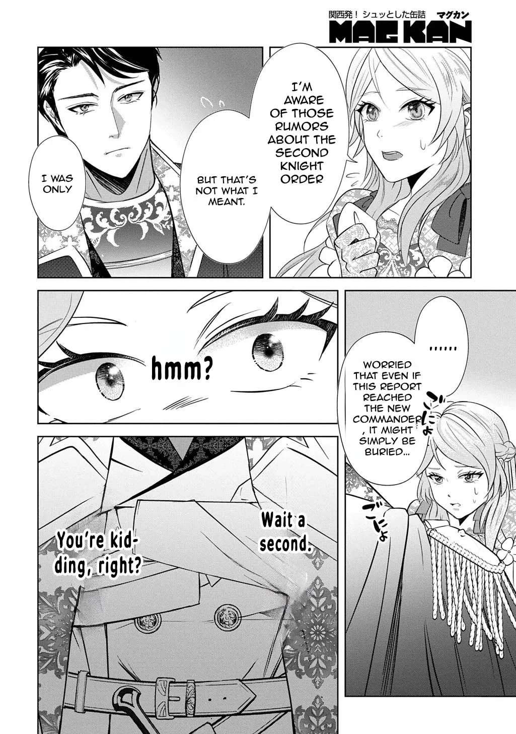 Kishi Danchou! Watashi wa Fushinsha de wa Arimasen! Mashite, Fiance ni Nante Naremasen! Chapter 1 - page 24