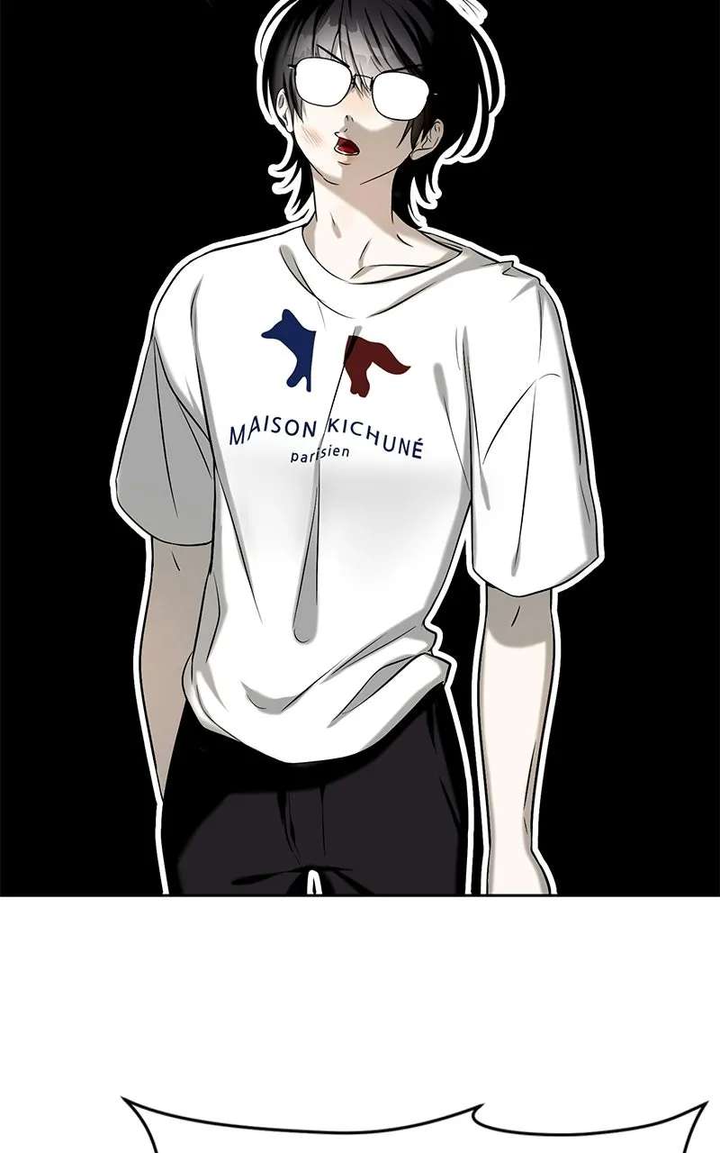 How to Win Overan Alpha Male Chapter 2 - page 73