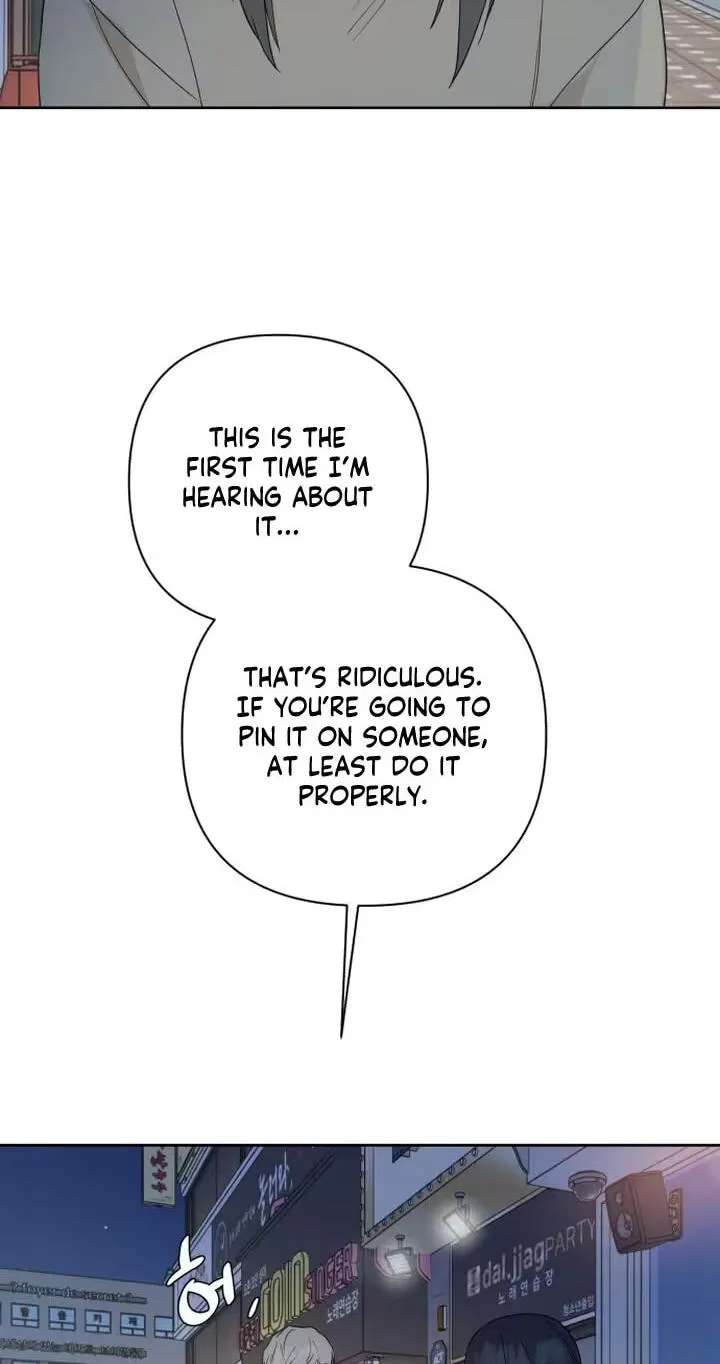 My Unknown Girlfriend Chapter 46 - page 26