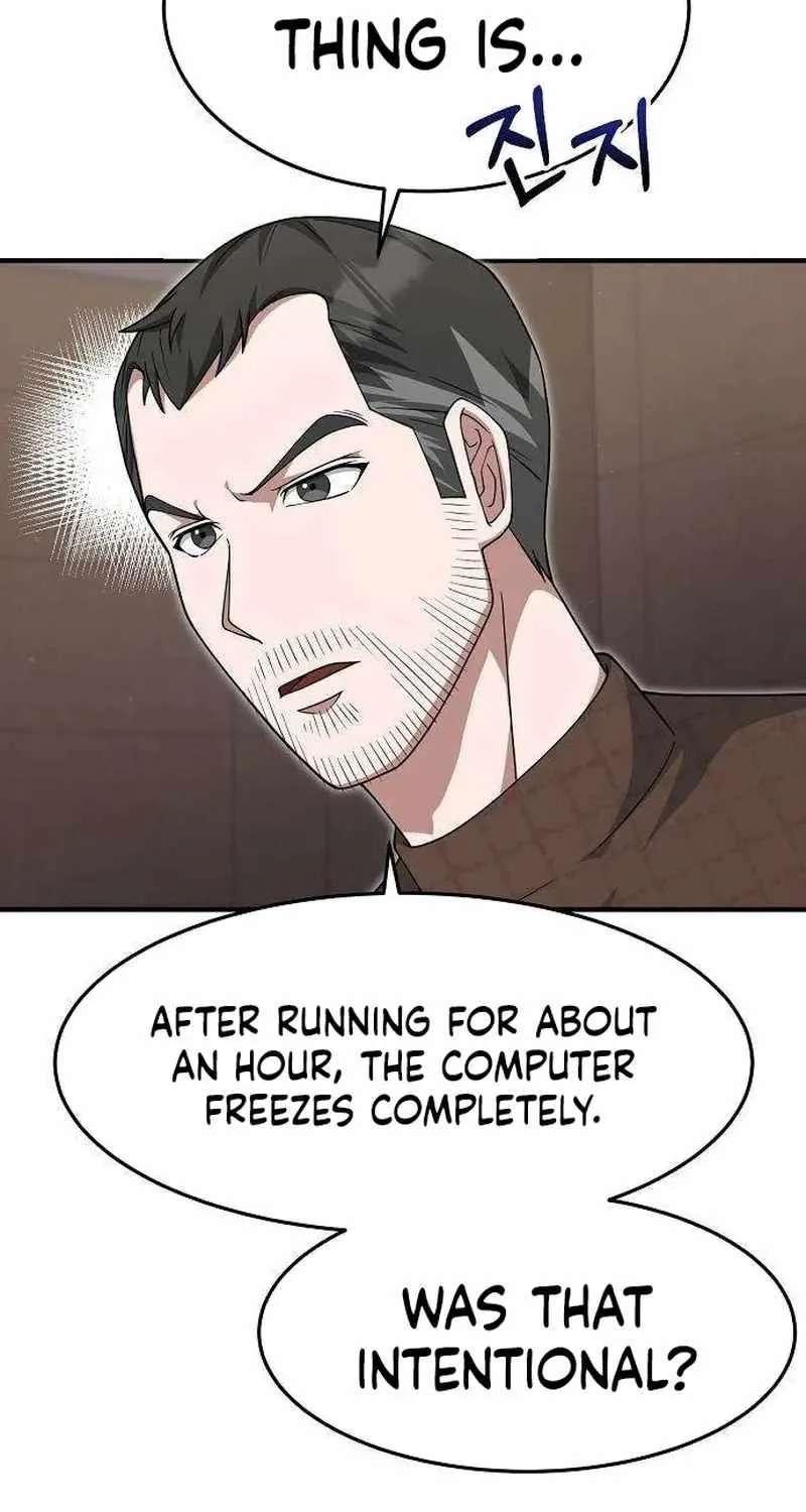 The Chairman Who Wants to Slack Off and Enjoy Life Chapter 29 - page 25