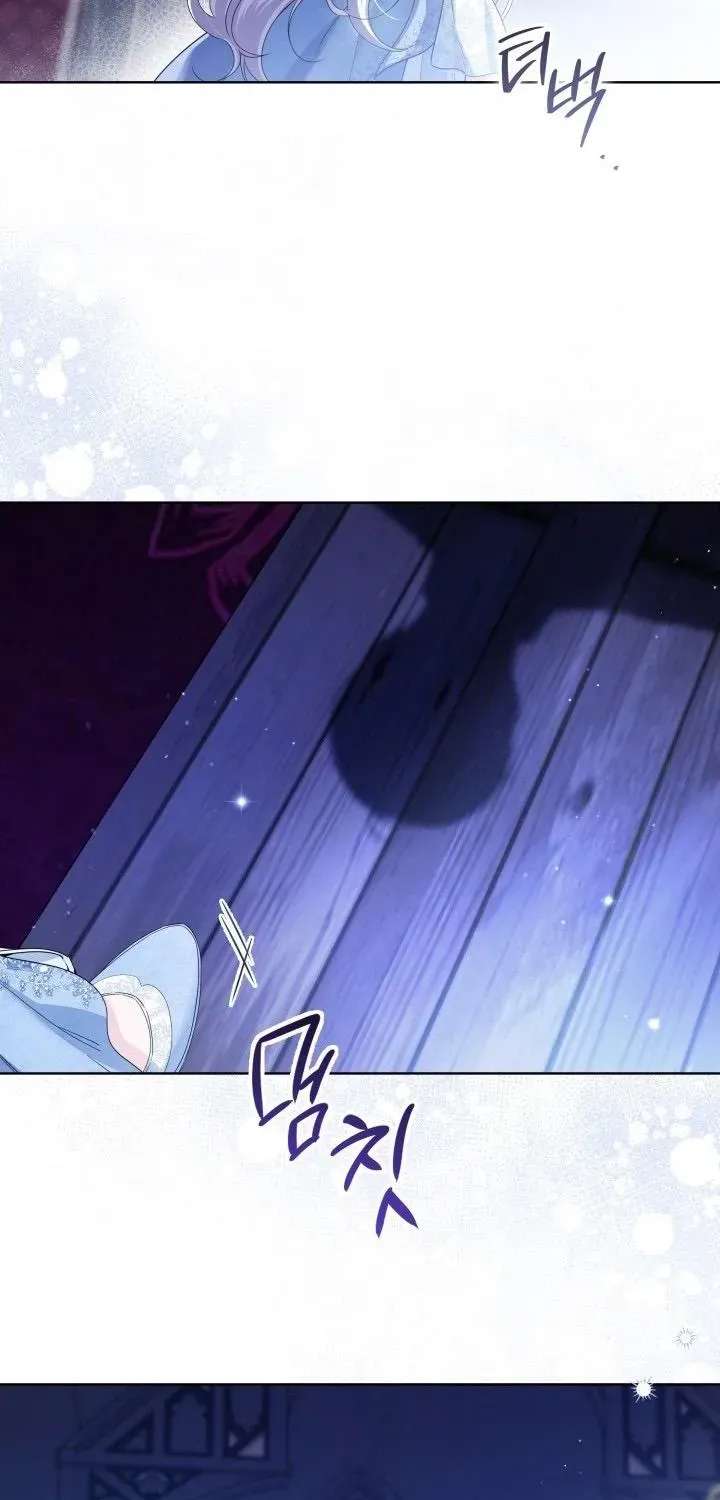 The Princess Stans in Secret Chapter 97 - page 3