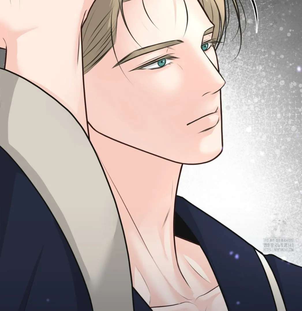 For a Moment! Don't Move Chapter 2 - page 4