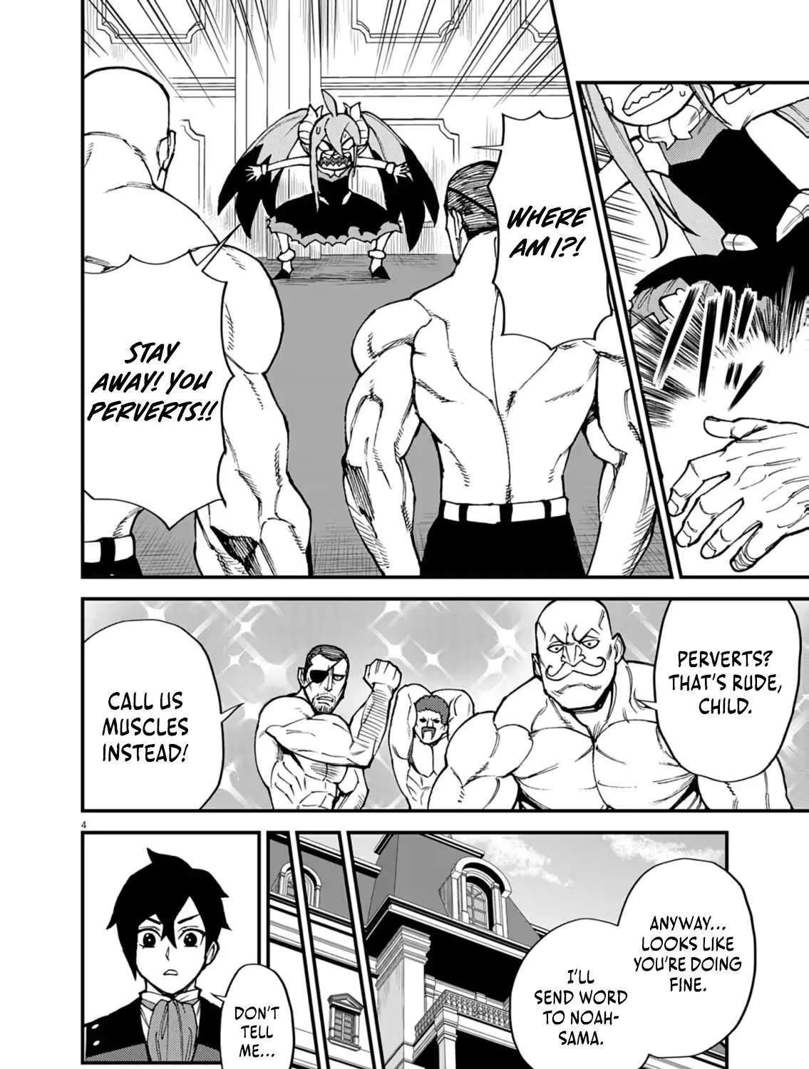 I Was Reincarnated as an Evil Noble in a Game and Became Unparalleled With My Overpowered Muscles Chapter 47 - page 4