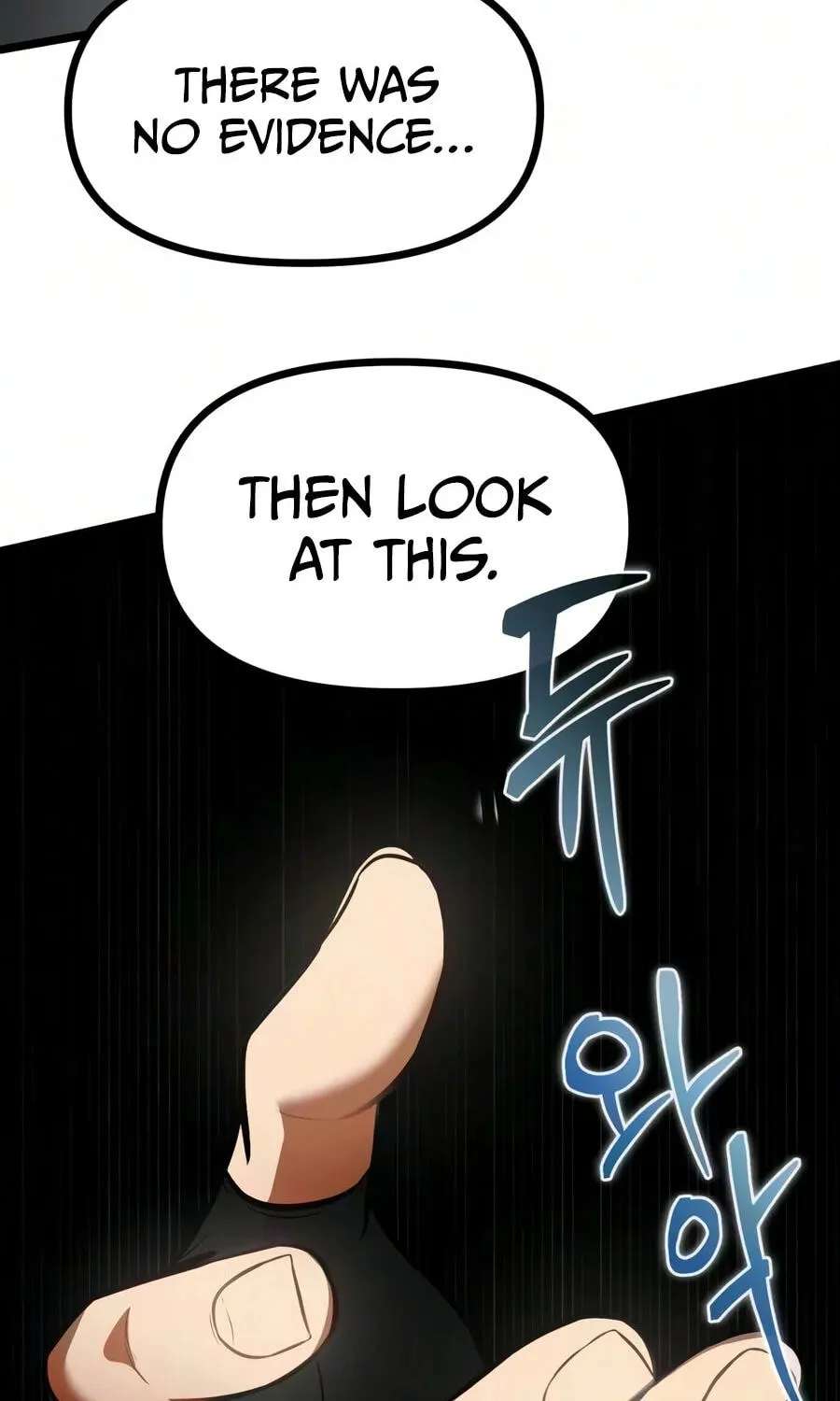 Reincarnator (Alla) Chapter 151 - page 100