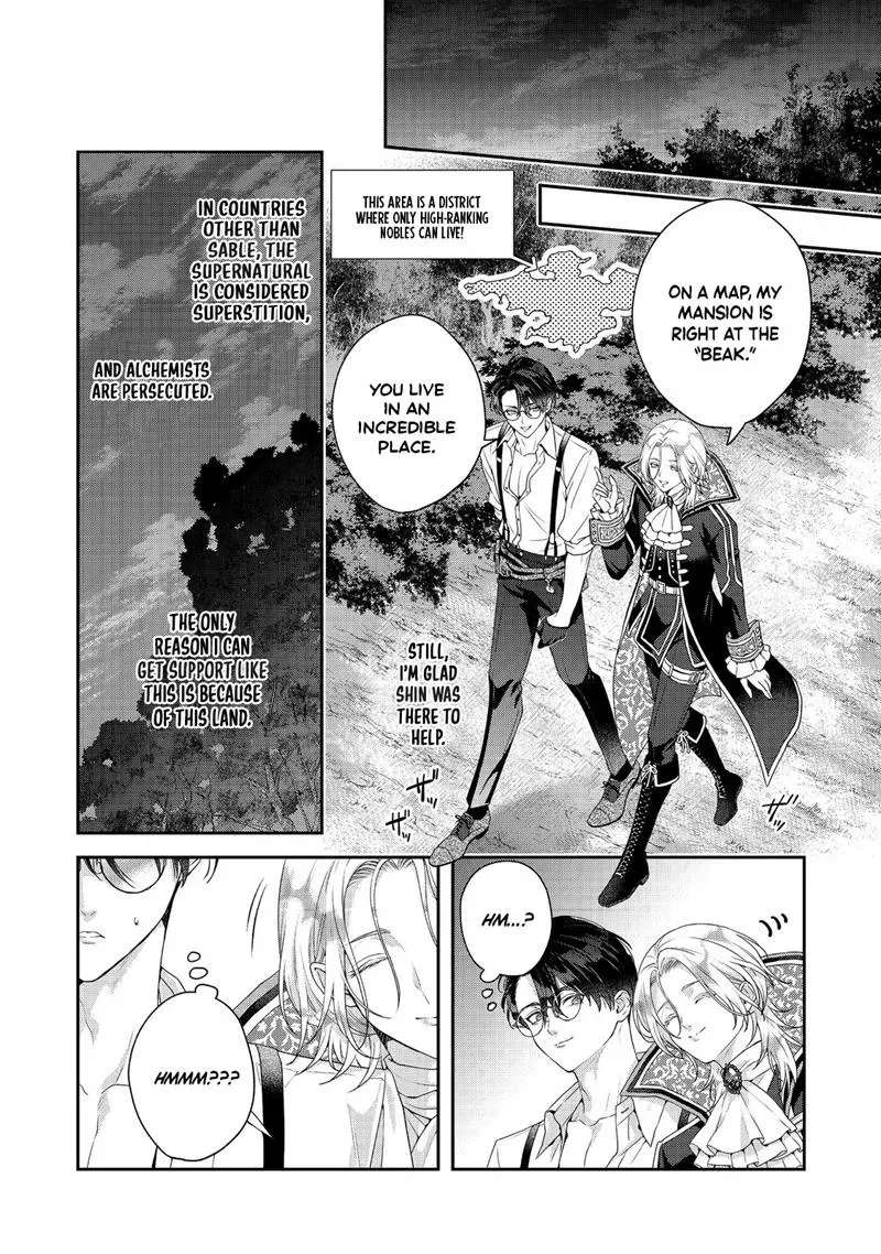Vampires and Chocolatiers: The Sweet Exploration of a Genius Alchemist Chapter 1 - page 24