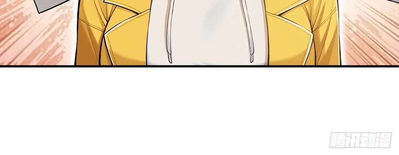 Trading Snacks for Gold in the Apocalypse Chapter 72 - page 84