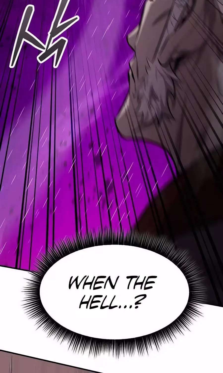 A Dragon Lives in Kunlun Chapter 17 - page 182