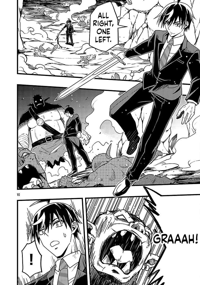 Net Idol no Haishin wo Tetsudatte ita Manager no Ore, Naze ka Bazutte shimau Chapter 9 - page 13