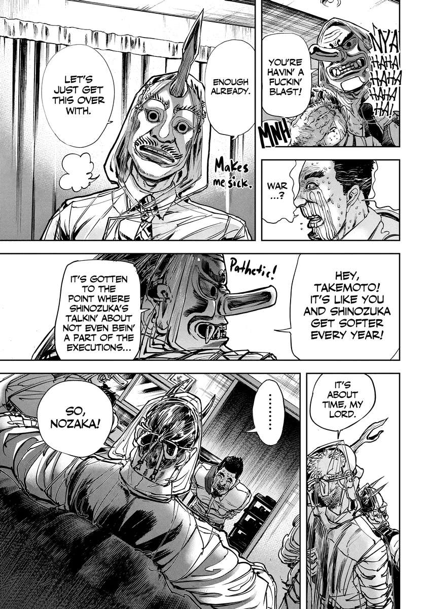 Oni Goroshi Chapter 9 - page 7
