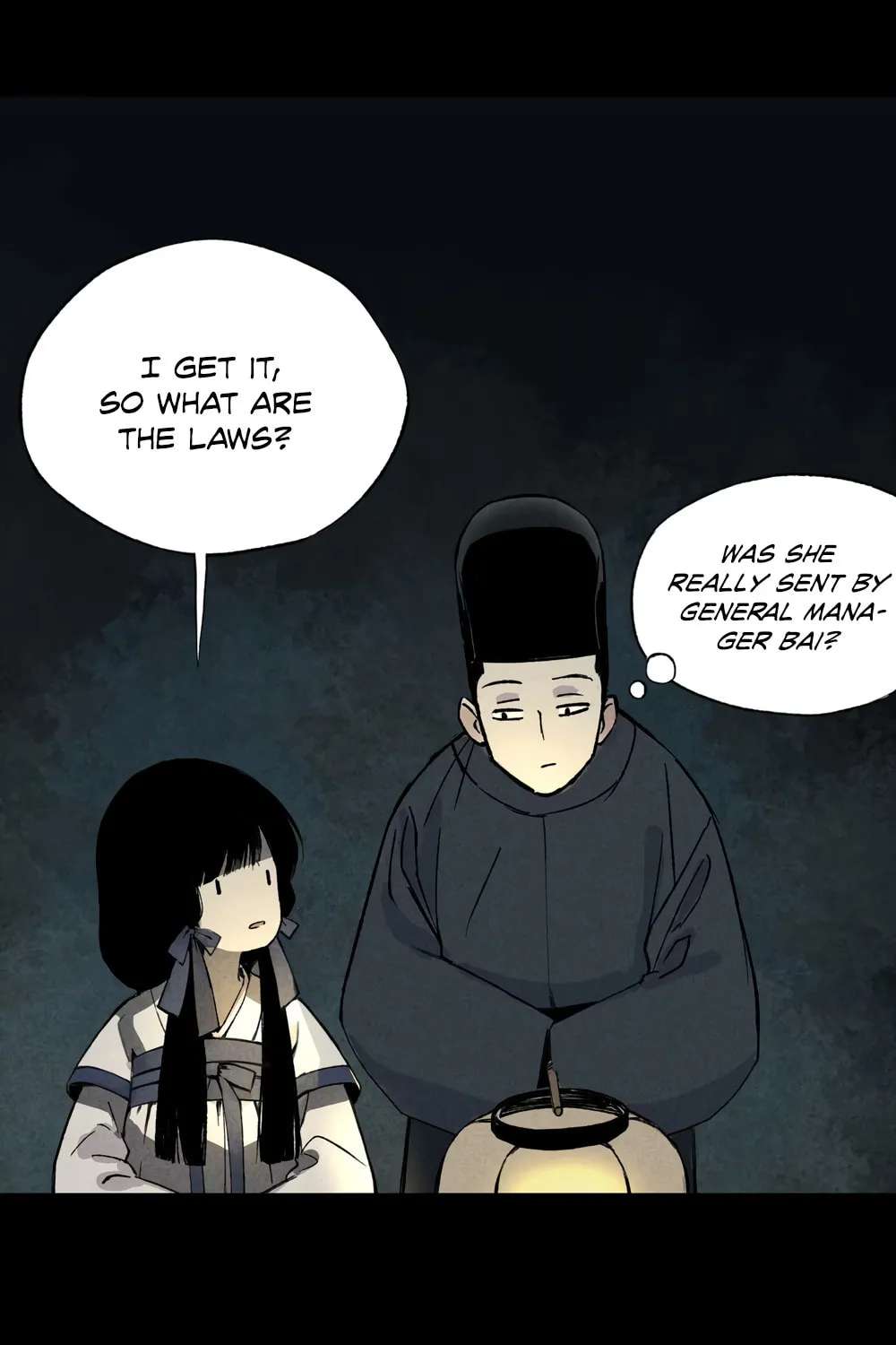 Gong Gui Chapter 1 - page 80
