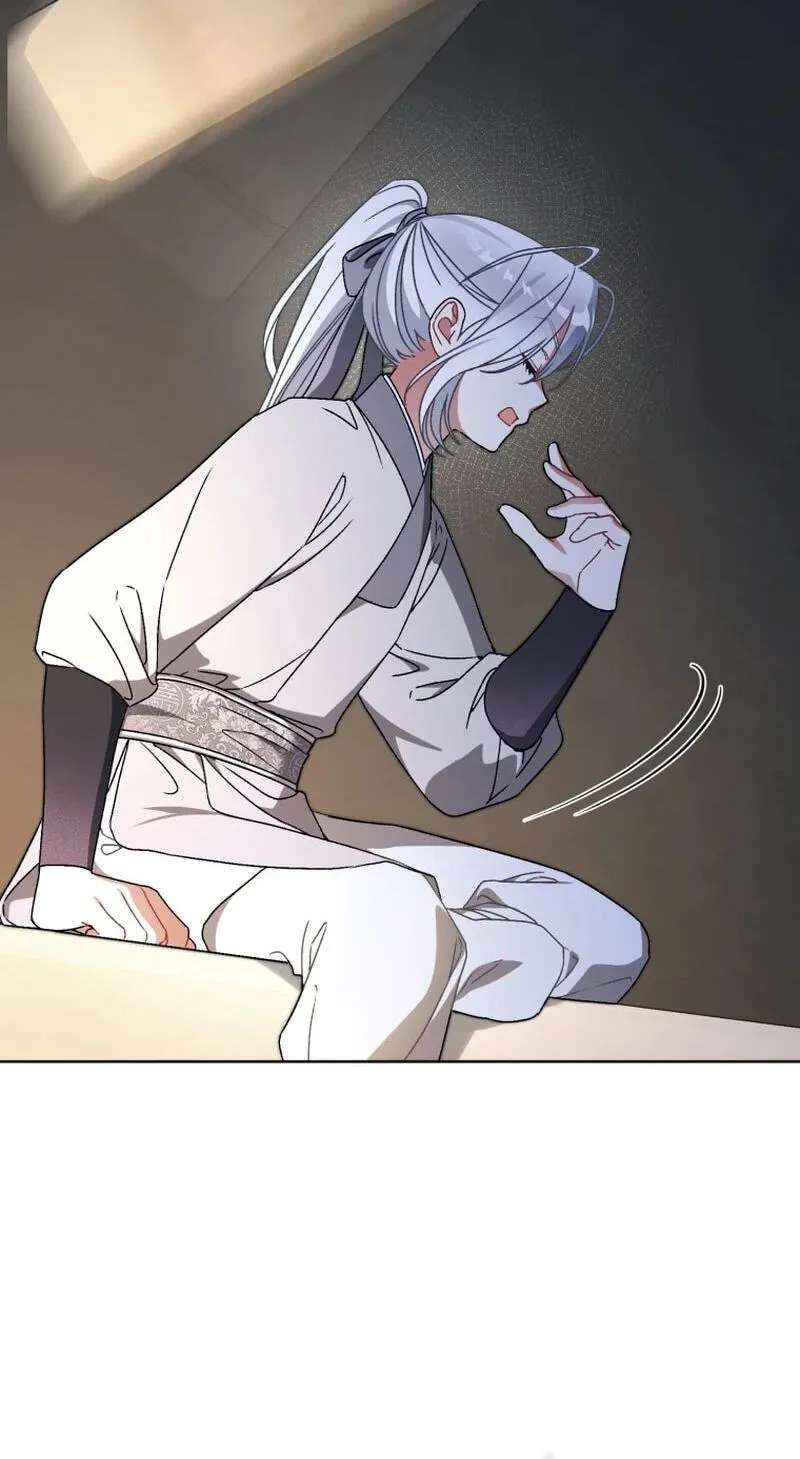 The White Tiger Clan's Little Fluff Chapter 33 - page 82