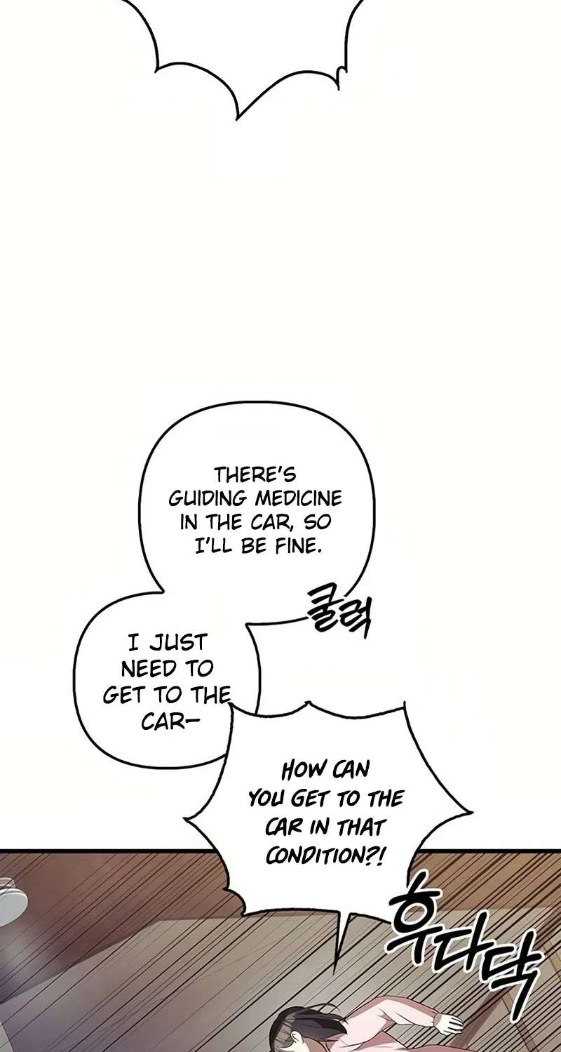 Definition of a Villain Chapter 31 - page 21