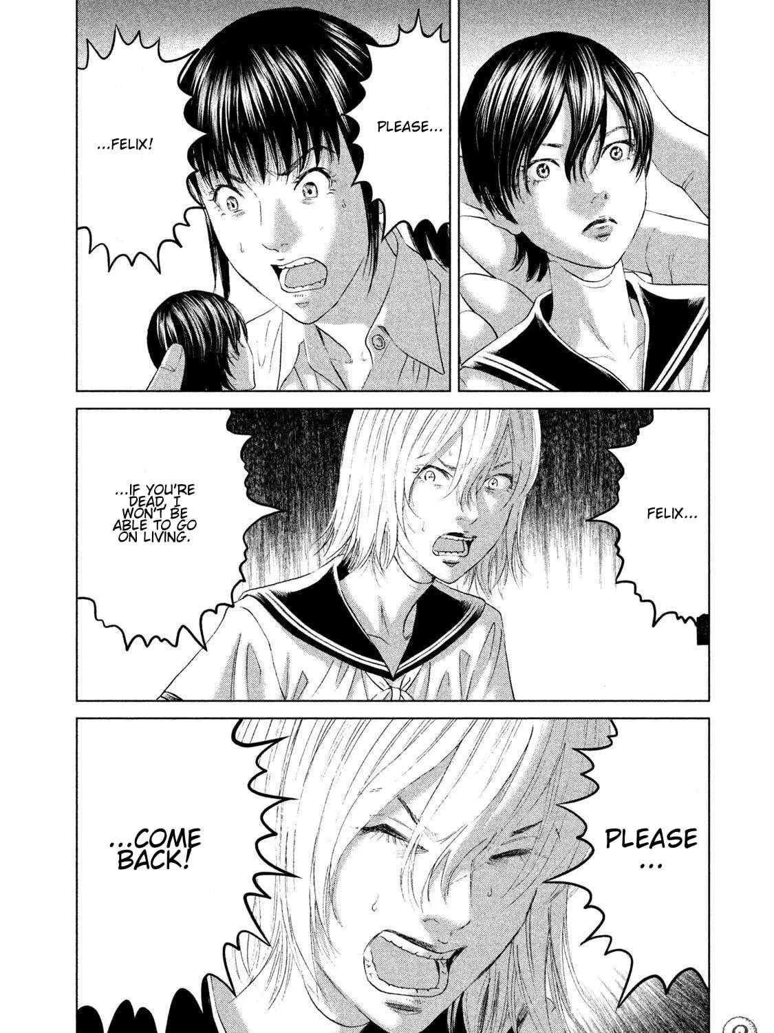 Amane†Gymnasium Chapter 20 - page 28