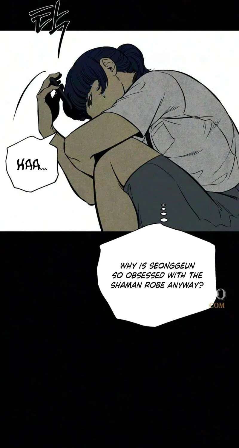 Maengjeong Chapter 17 - page 5