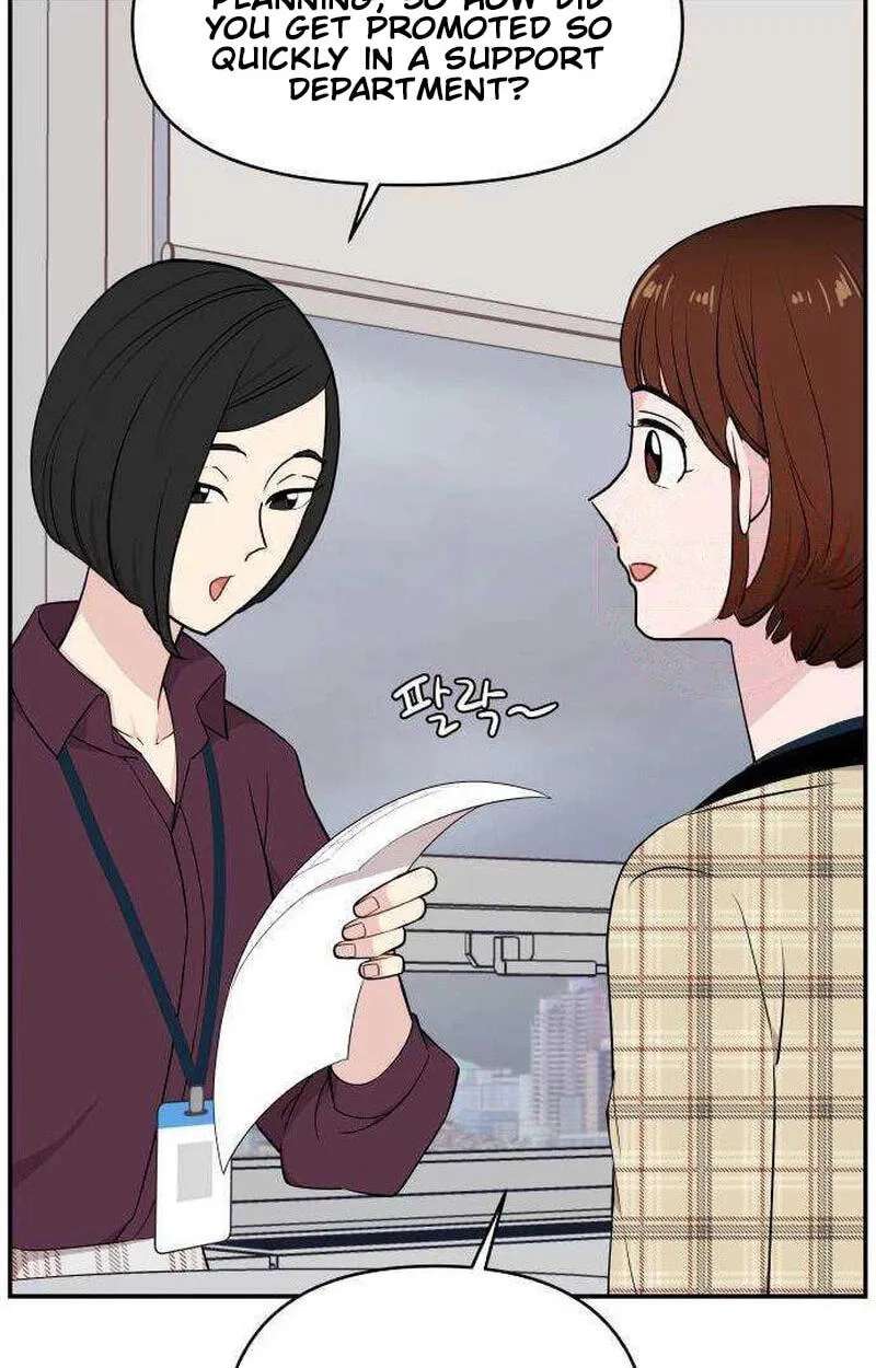 An Awkward Relationship Chapter 26 - page 28