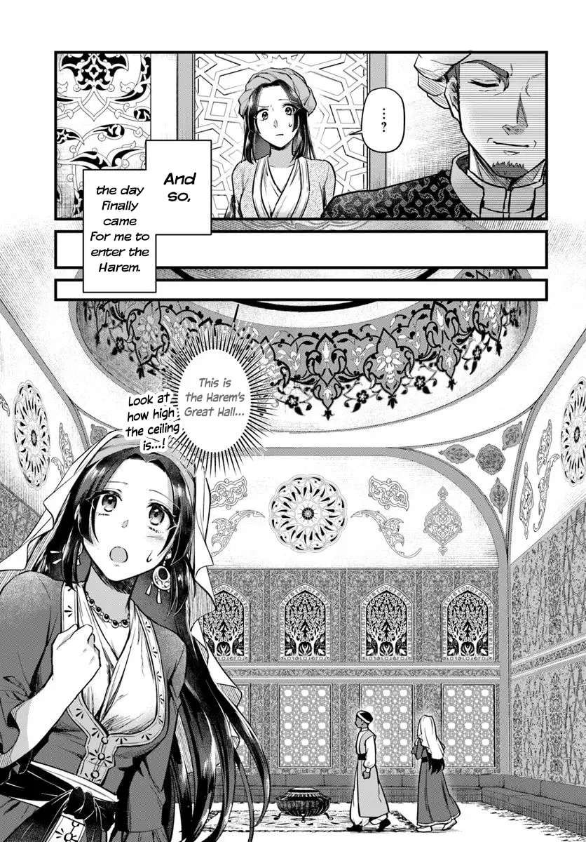 Arabesque Koukyuu no Wakoku-hime Chapter 2 - page 5