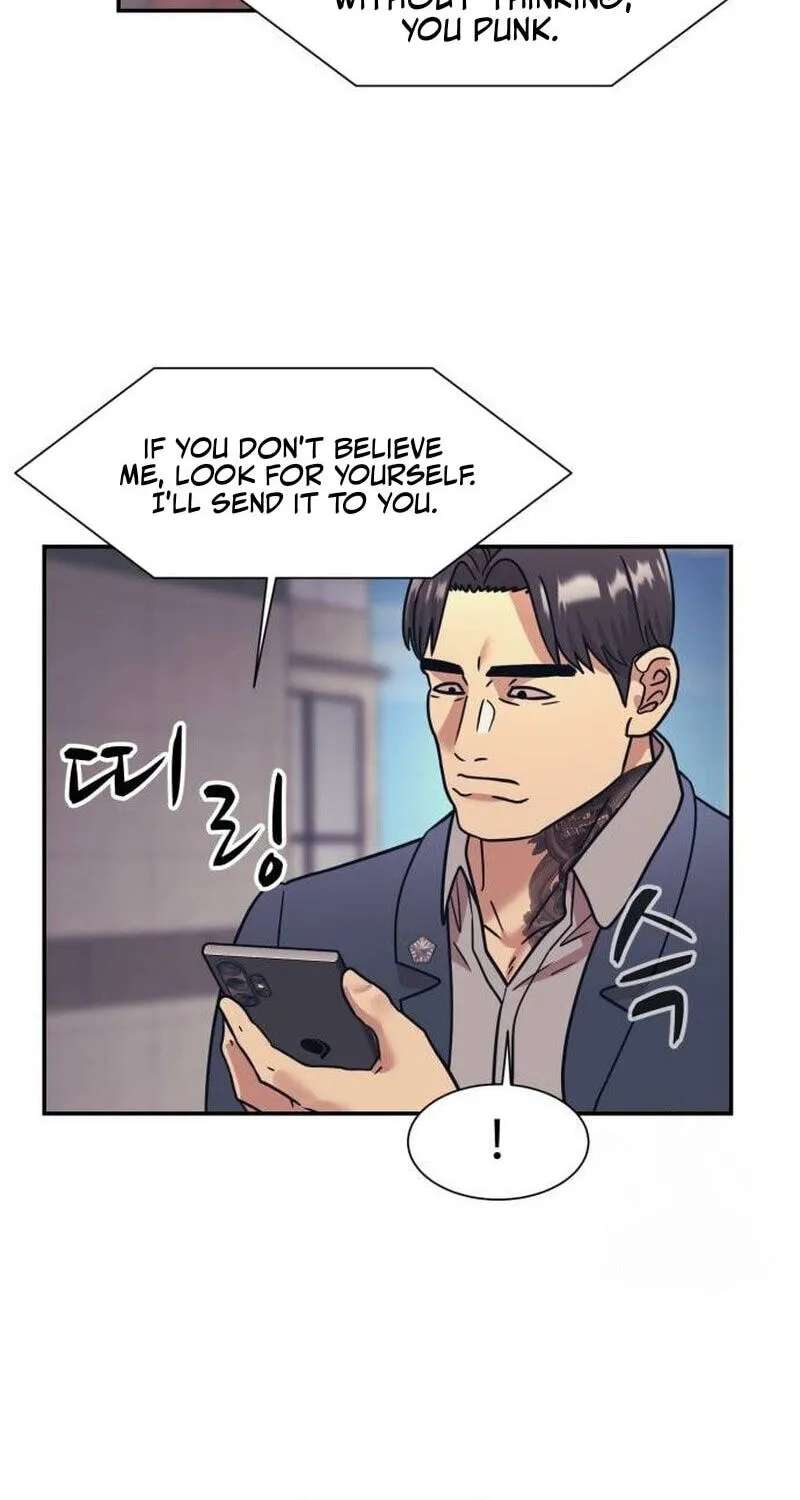 Insagang Chapter 70 - page 7