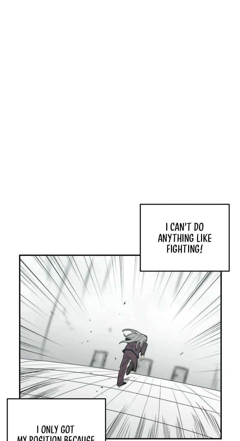 Kill This Love! Chapter 49 - page 54