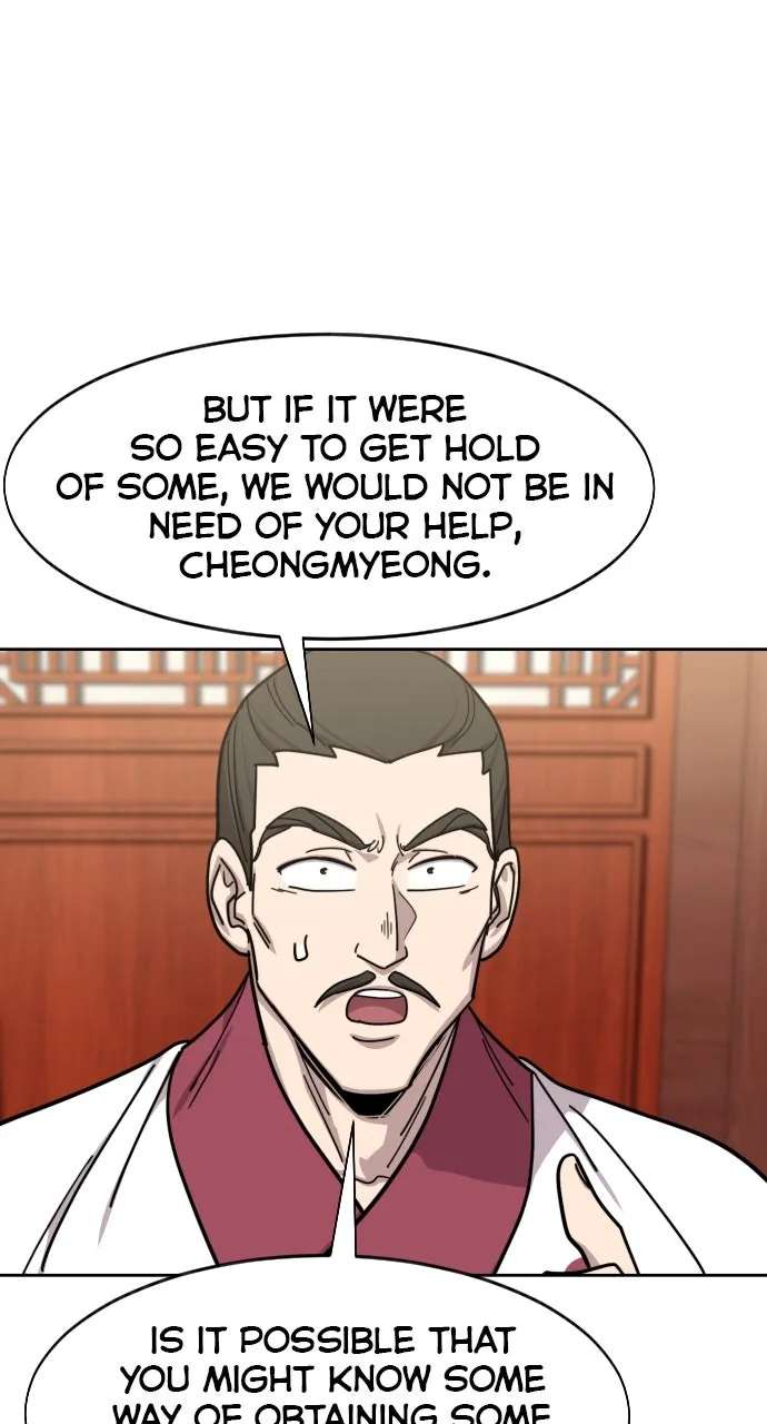 Return of theBlossoming Blade Chapter 180 - page 63
