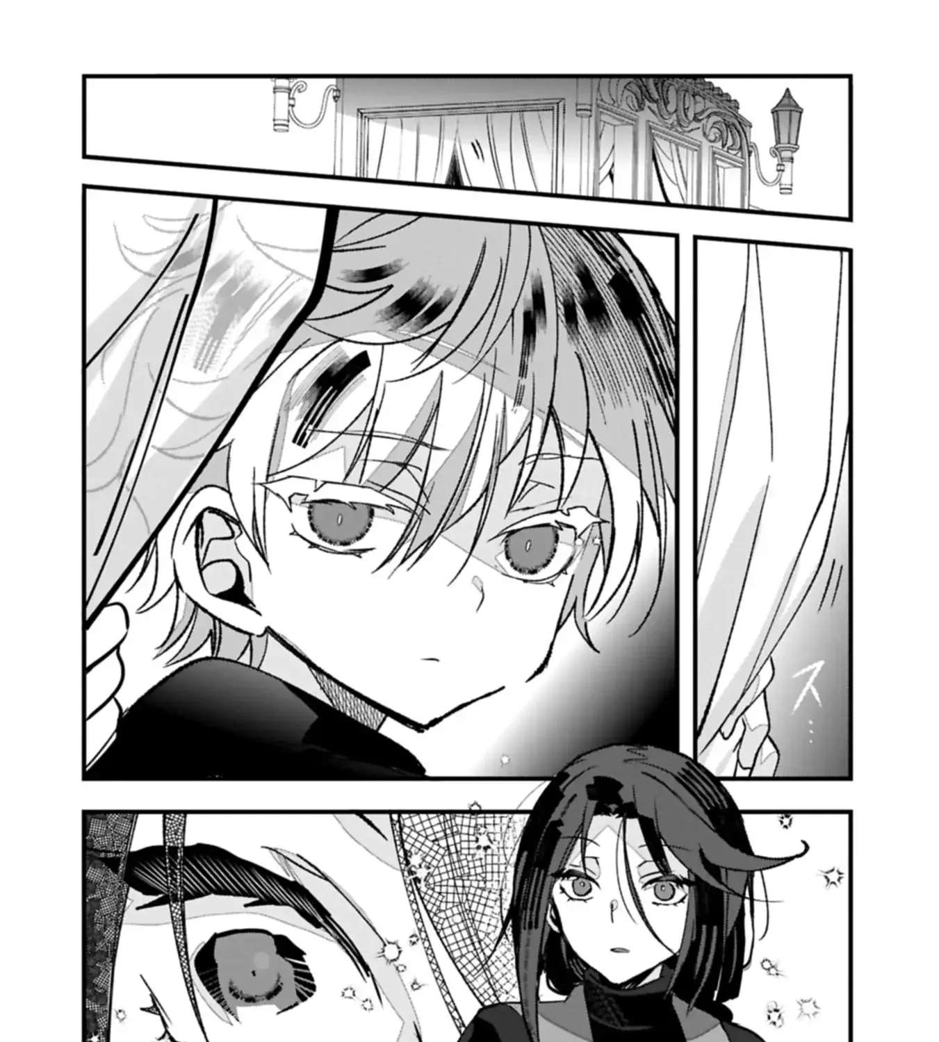 The Aftermath of the Witch of the East Chapter 1 - page 32