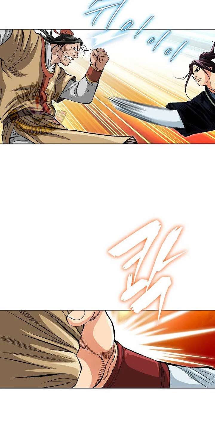 Absolute Ultimate Martial Lord Chapter 53 - page 78