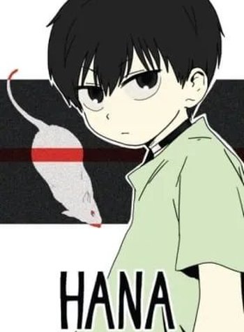 HANA (WaNan)