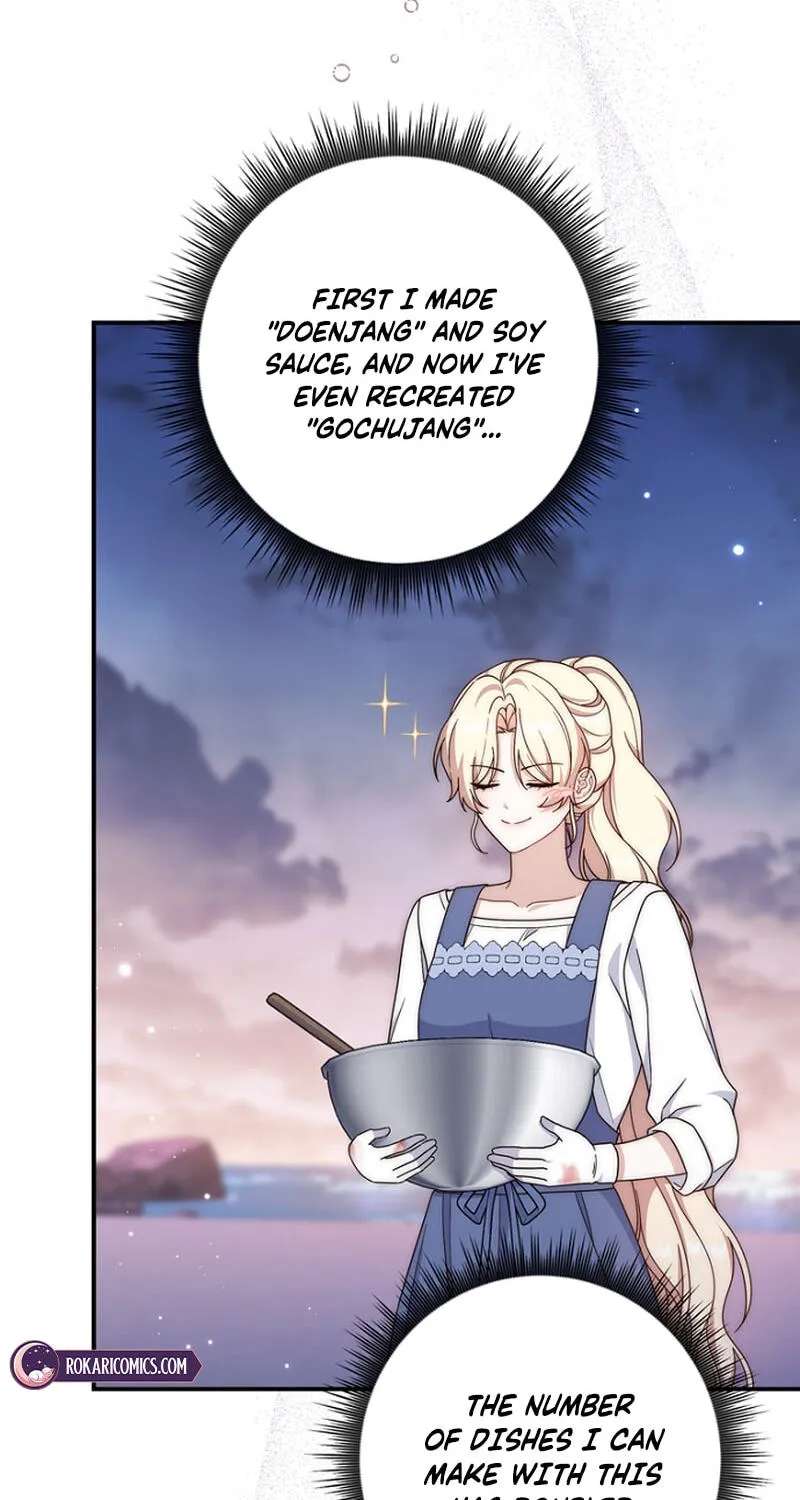This Emperor Commits Marriage Fraud Chapter 38 - page 80