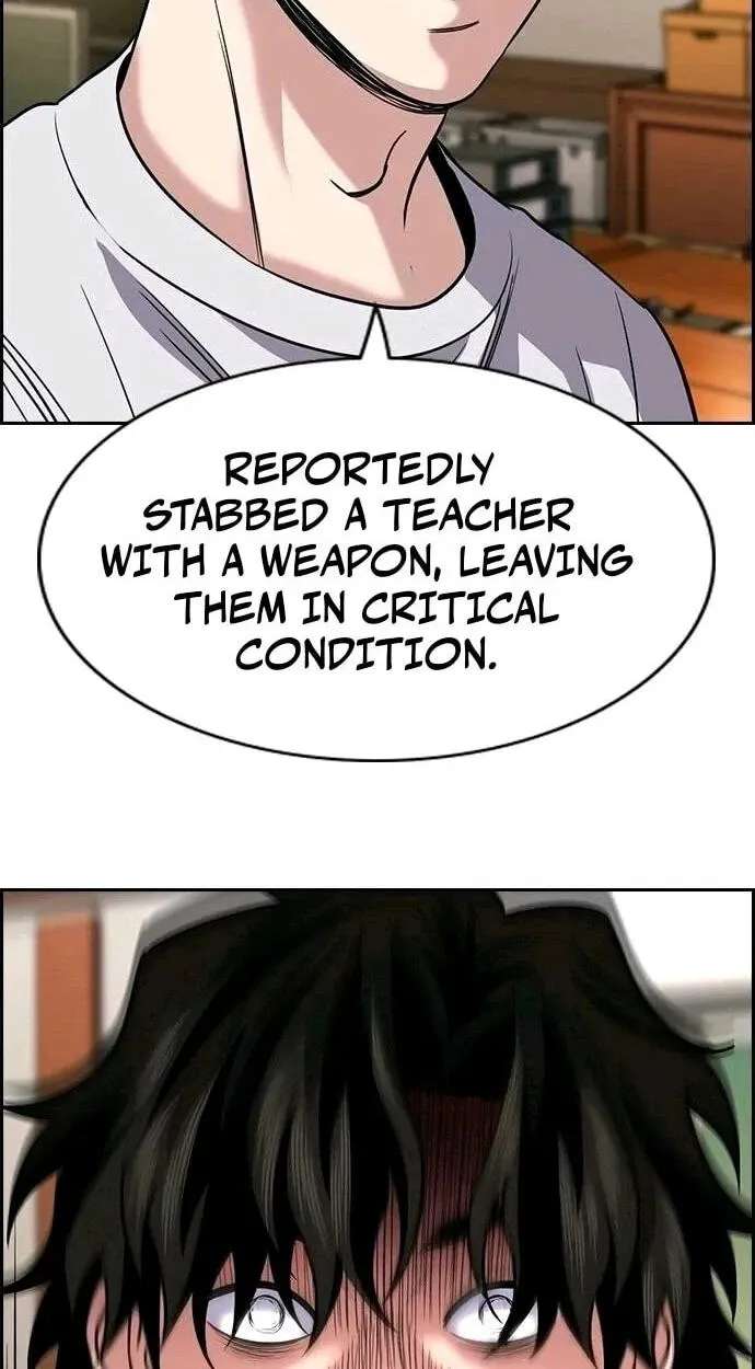 Get Schooled Chapter 261 - page 95