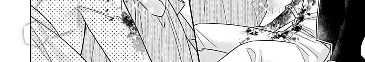 I'm Just a Mob Who Gets Saved 10 Years Later, but I Don't Want to Be Oppressed for That Long, So I'm Escaping Right Now Chapter 4 - page 20