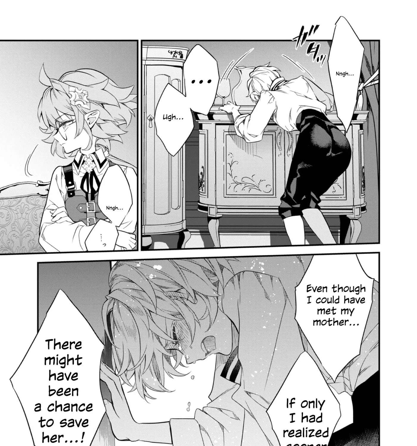 Kaketa Tsuki no Mercedes: Kyuuketsuki no Kizoku ni Tensei Shita kedo Suteraresou nanode Dungeon o Seiha Suru @COMIC Chapter 21 - page 71