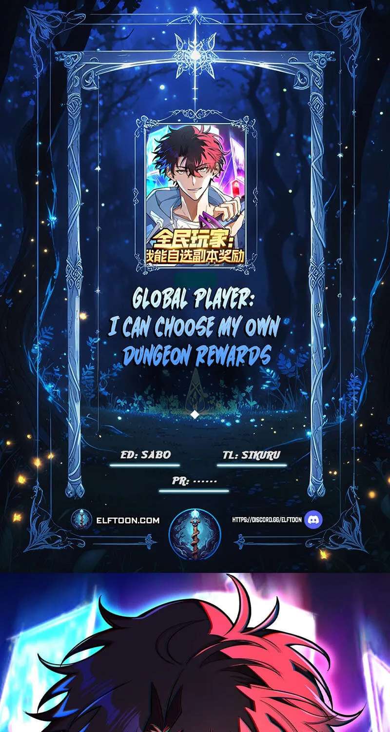 Global Player: I Can Choose My Own Dungeon Rewards Chapter 17 - page 1