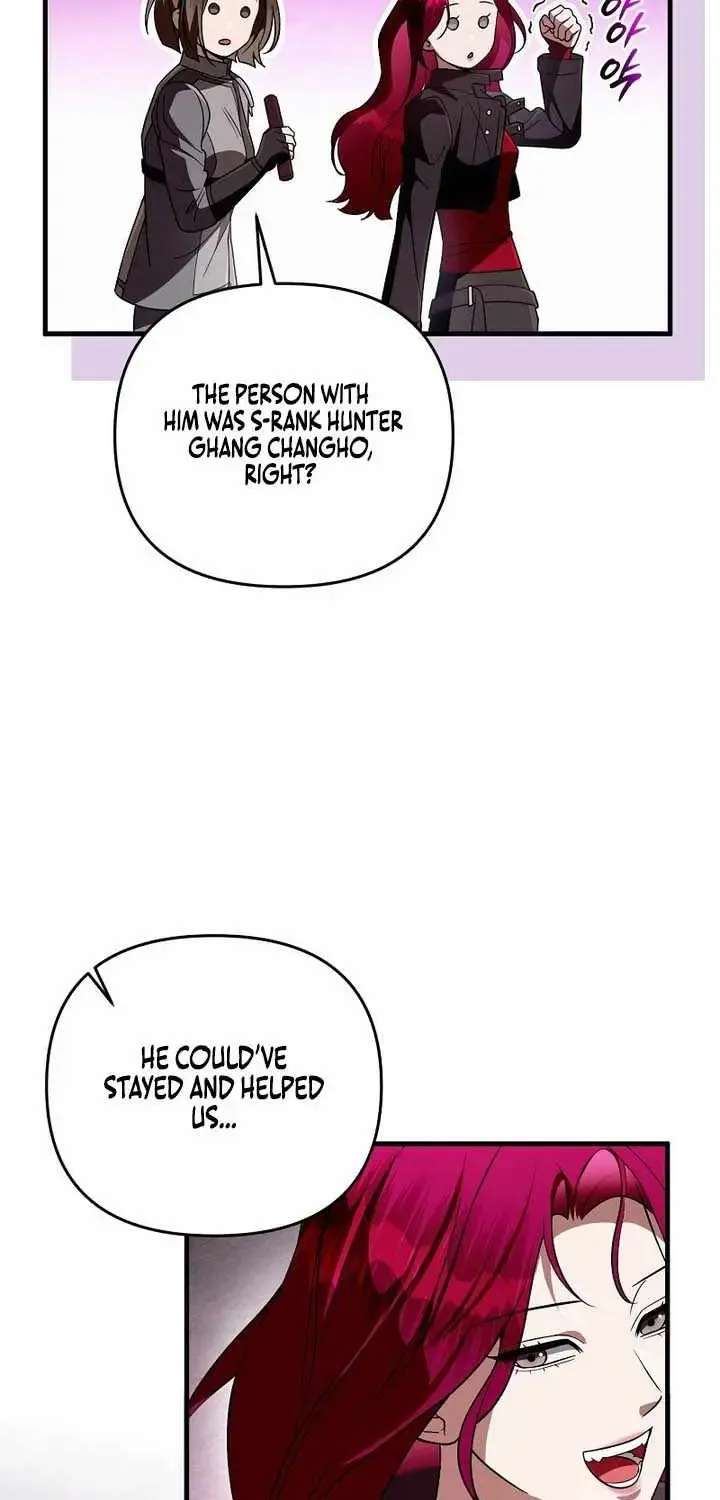 The Delusional Hunter In Another Chapter 105 - page 86