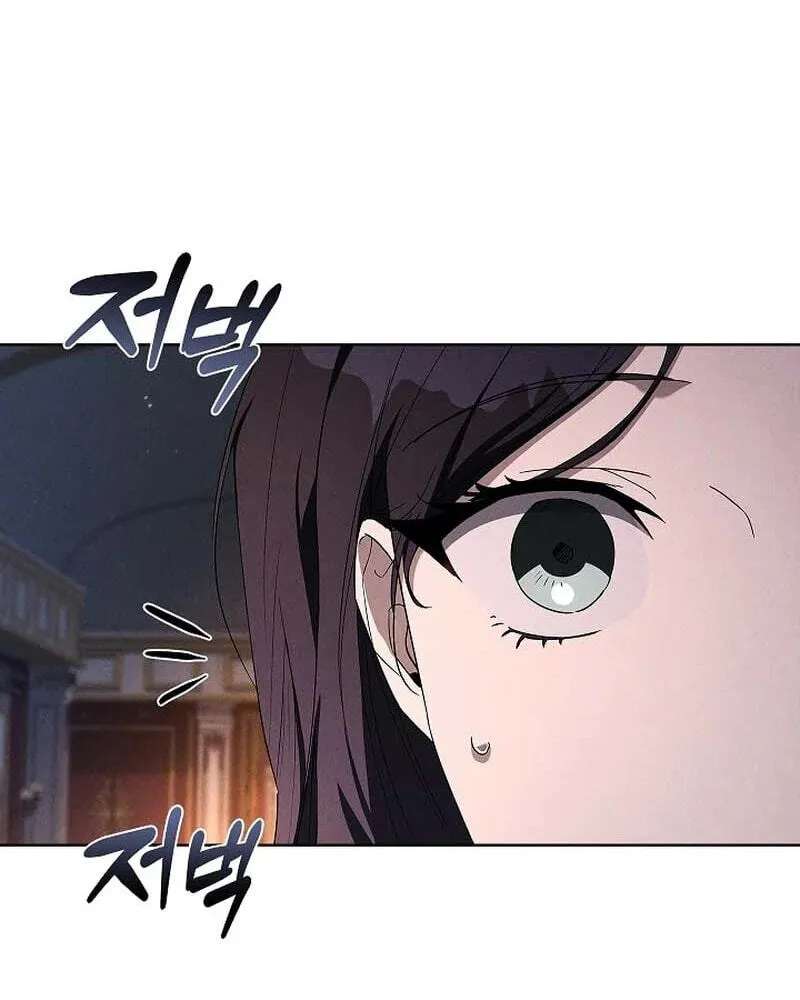 Regarding the Perfect Revenge Chapter 34 - page 7