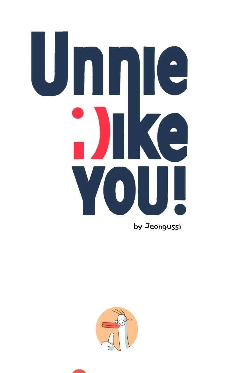 Unnie, I Like You! Chapter 81 - page 77