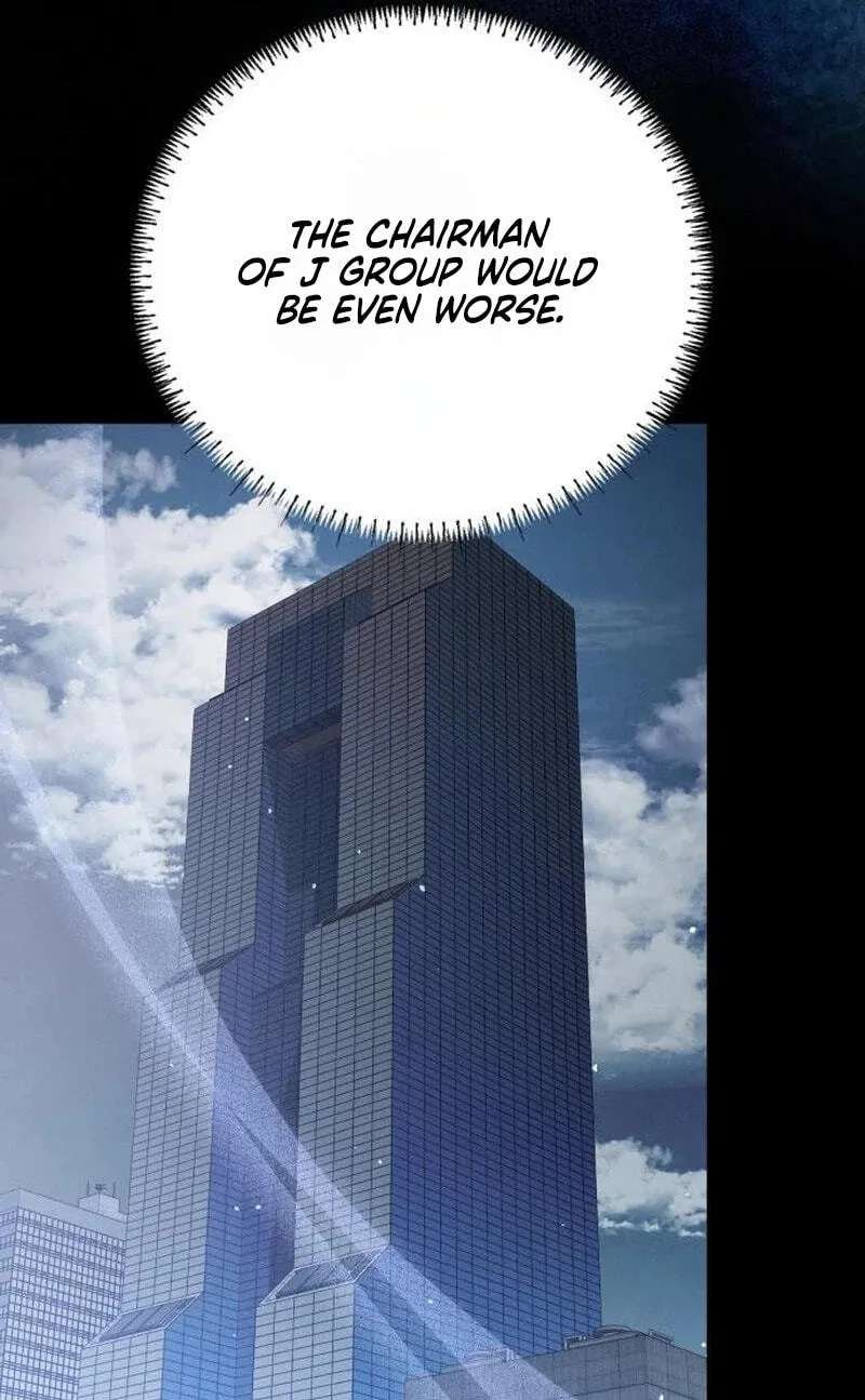 Night Friend Chapter 47 - page 44